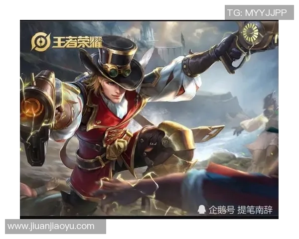 王者荣耀战术解析V5战队独特运营体系的成功之道